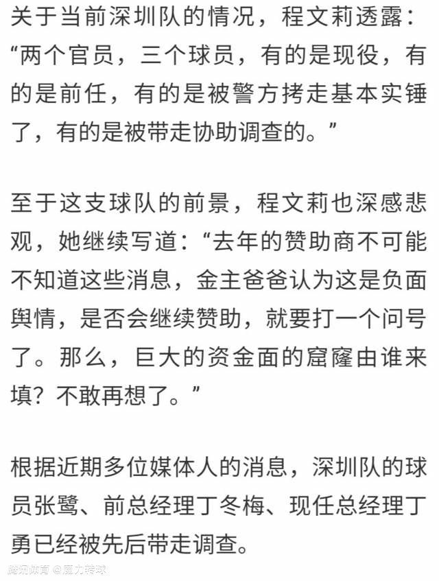 本片讲述20世纪全美最污名昭著的连环杀人犯之一，杰弗瑞·达莫年青时辰的故事。他不但残暴地杀戮了17人，还食人、渎尸，被称为“密尔沃基怪物”。这部新作改编自达莫高中少有的伴侣德夫·巴克德弗的图象小说，由马克·迈尔斯执导，记实青年达莫逐步变得行动奇异，终究走向不成挽回的地步的故事。